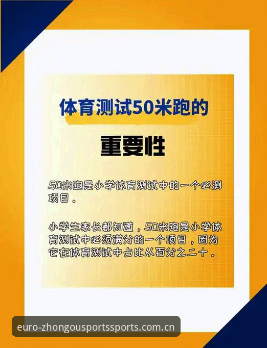 中欧体育怎么样安全吗 资深技术评测员分享:中欧体育平台安全性与体验深度剖析
